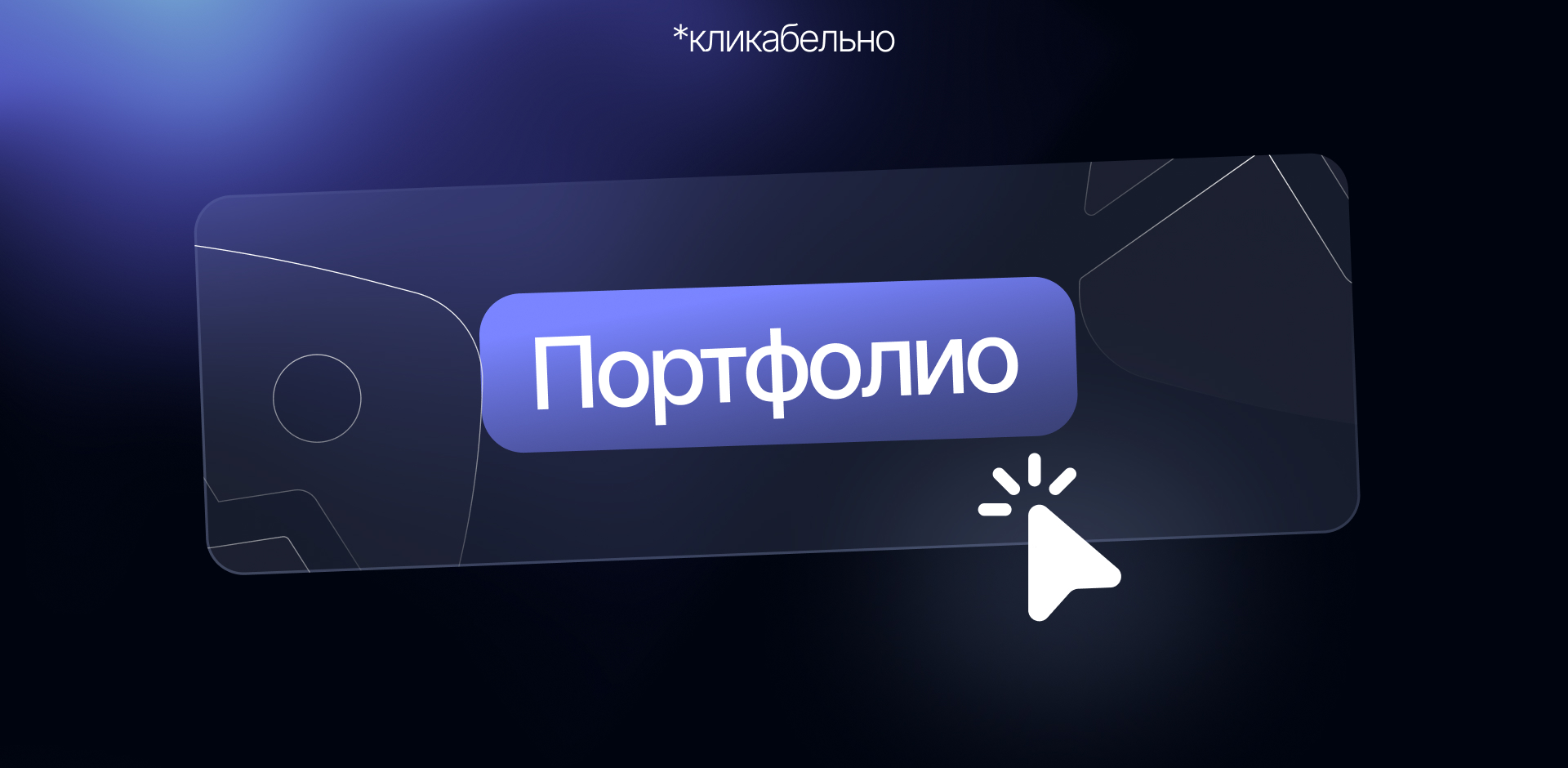 Frame 1000009081.jpg