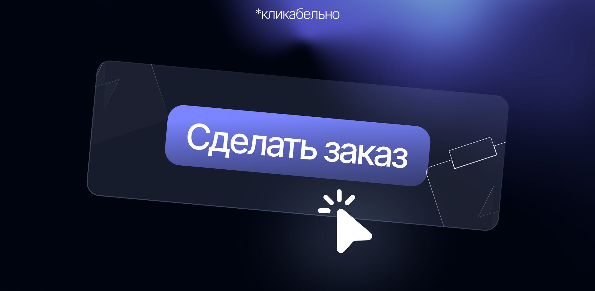 Frame 1000009082.jpg