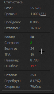 gCEwxKlq.png