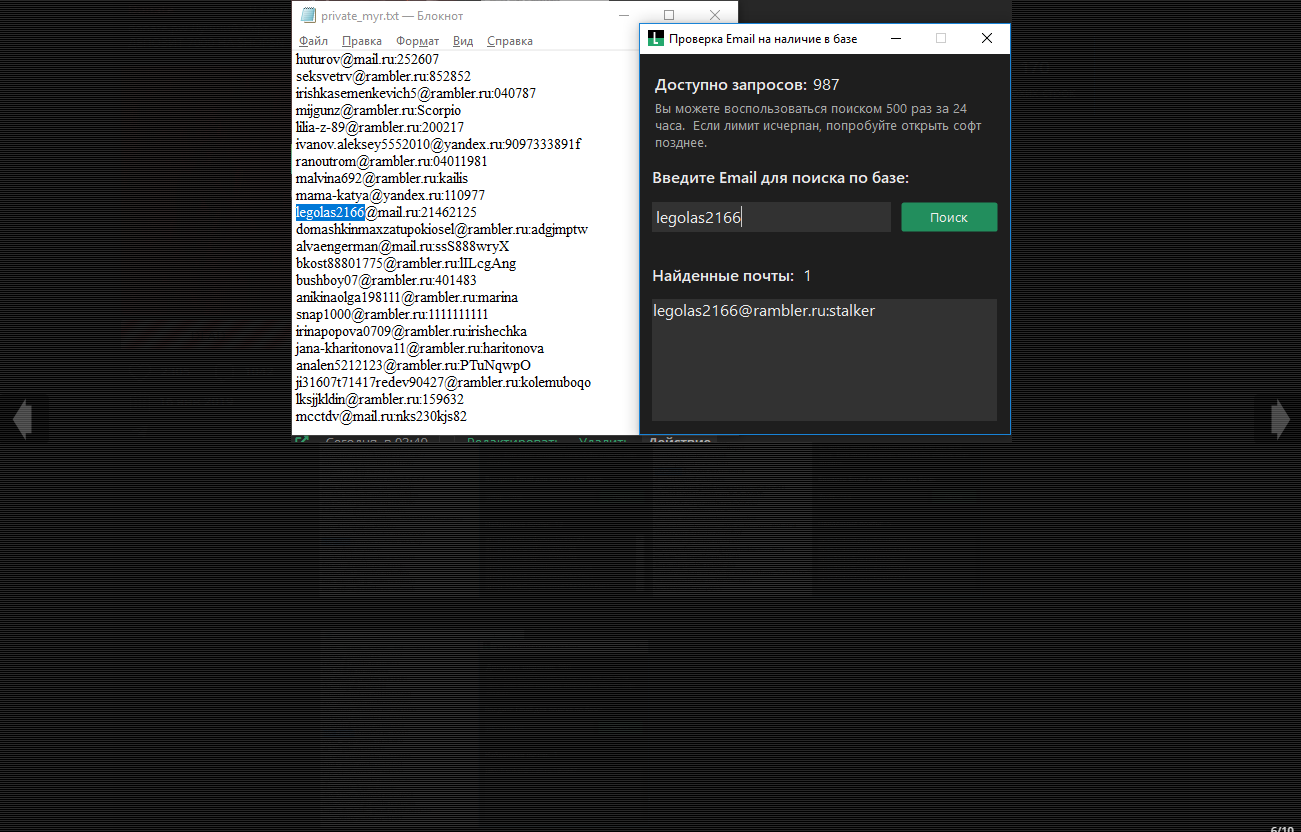 opera_IfBPjymFeh.png
