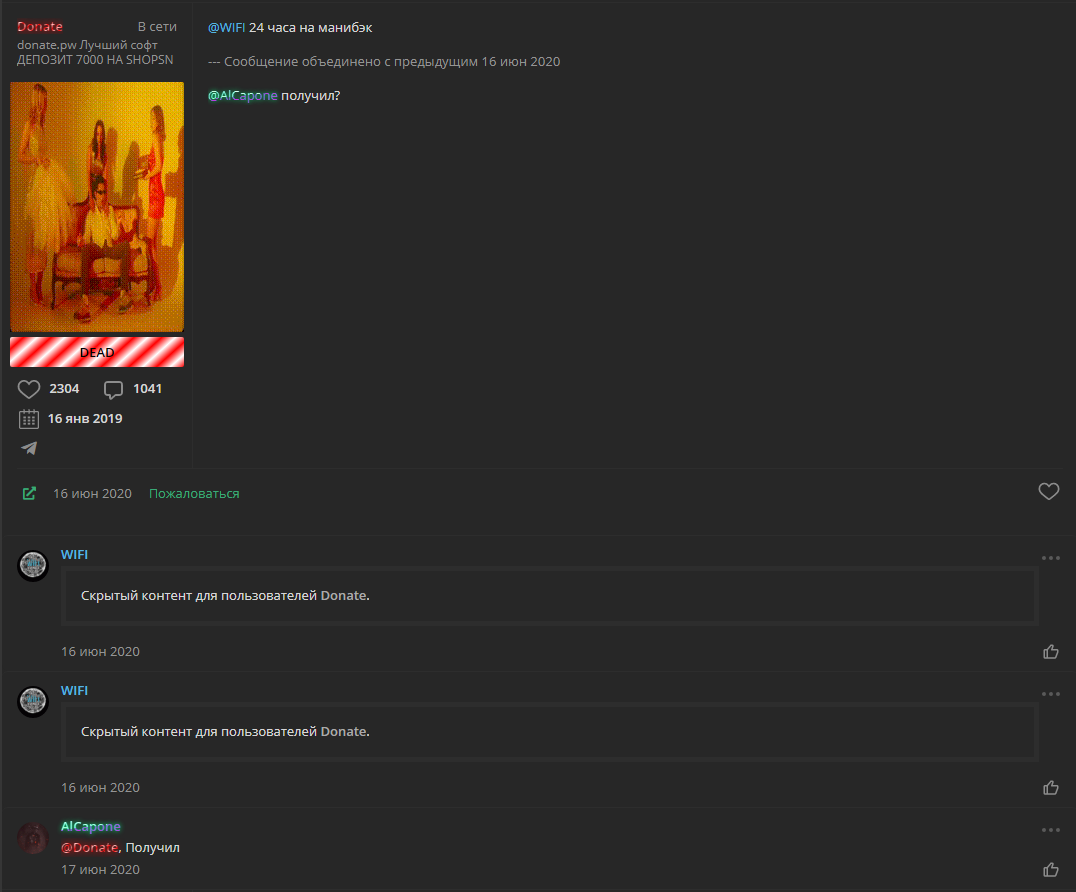 opera_Q0NaW1KUWE.png