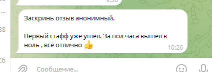 Screenshot_15.png