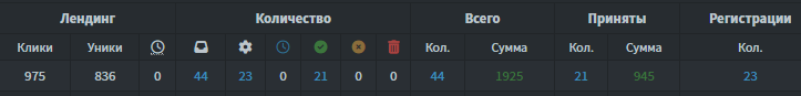 Screenshot_180.png