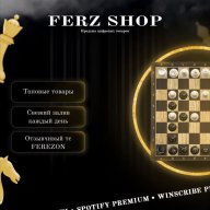 FEREZON